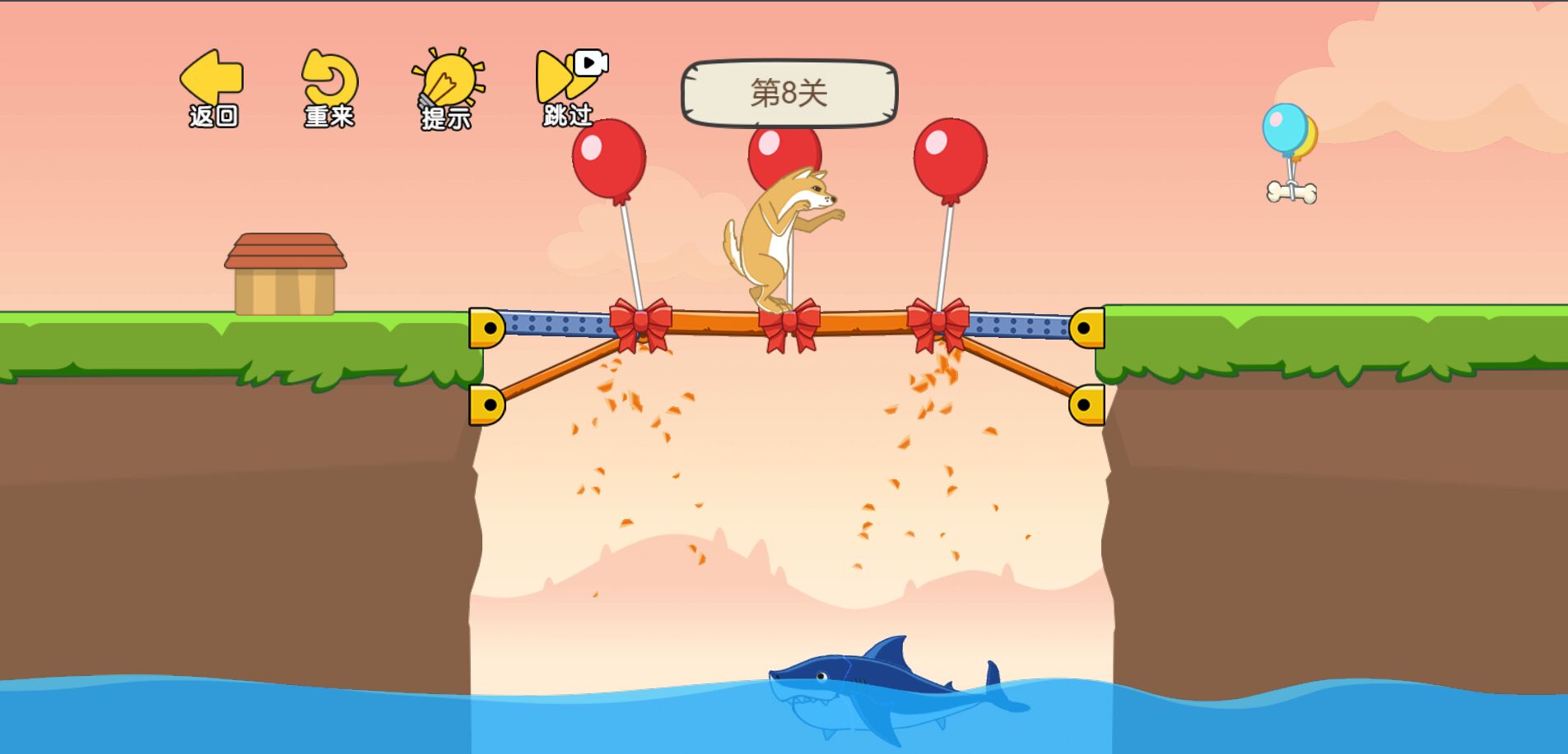 这关脑洞大游戏 - 挑战思维极限的Android休闲益智游戏