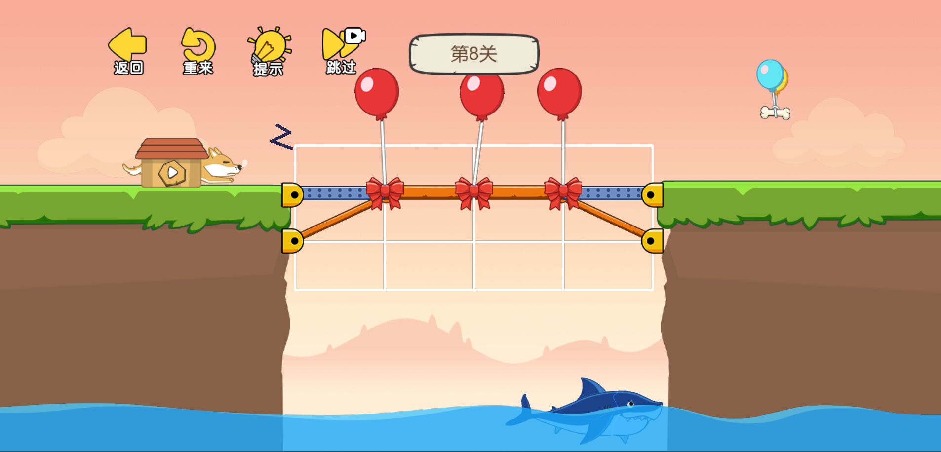 这关脑洞大游戏 - 挑战思维极限的Android休闲益智游戏