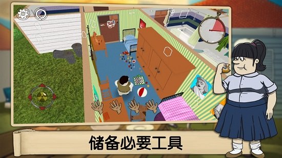 60秒生存：虚拟现实体验核武器威胁