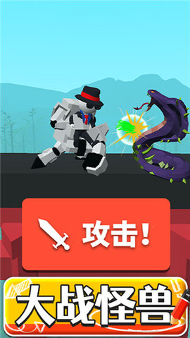 画把武器官方版下载 - 创意涂鸦与流畅战斗