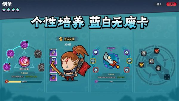 几何王国游戏 - 立即下载，开启你的冒险之旅