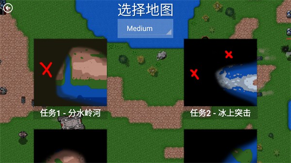 铁锈战争西瓜模组下载：策略塔防对战新体验