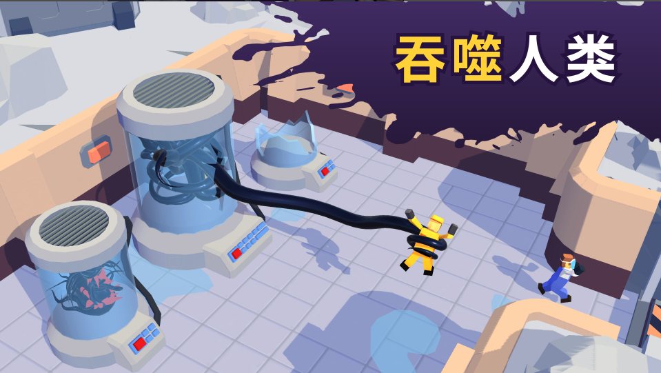 魔幻粒子蜘蛛怪物吞噬进化下载：星际入侵的冒险之旅