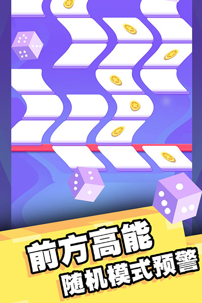 打砖块游戏下载：解锁独特玩法，享受休闲益智挑战