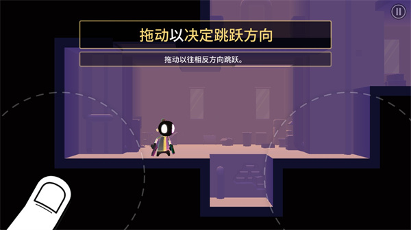 下载《我的朋友佩德罗》Android动作格斗游戏，体验多重射击与子弹时间
