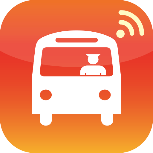 下载我行APP：实时公交查询，智能规划出行