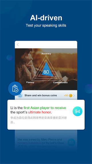 China Daily双语版 - 下载即时新闻、视频直播和深度评论