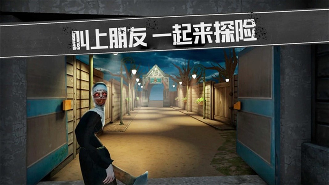 密室历险：探索复杂谜团，安全逃离危机四伏的办公室
