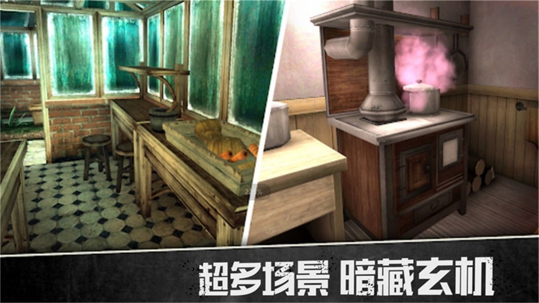 密室历险：探索复杂谜团，安全逃离危机四伏的办公室