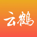云鹤新闻APP：多元化新闻阅读体验，随时随地掌握天下事