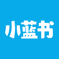 小蓝书小说阅读器：随时随地畅享精彩小说