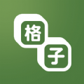 格子小说APP安卓版：极速浏览，尽享阅读乐趣