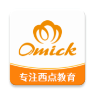 欧米奇在线APP下载：全面提升西点西餐技能
