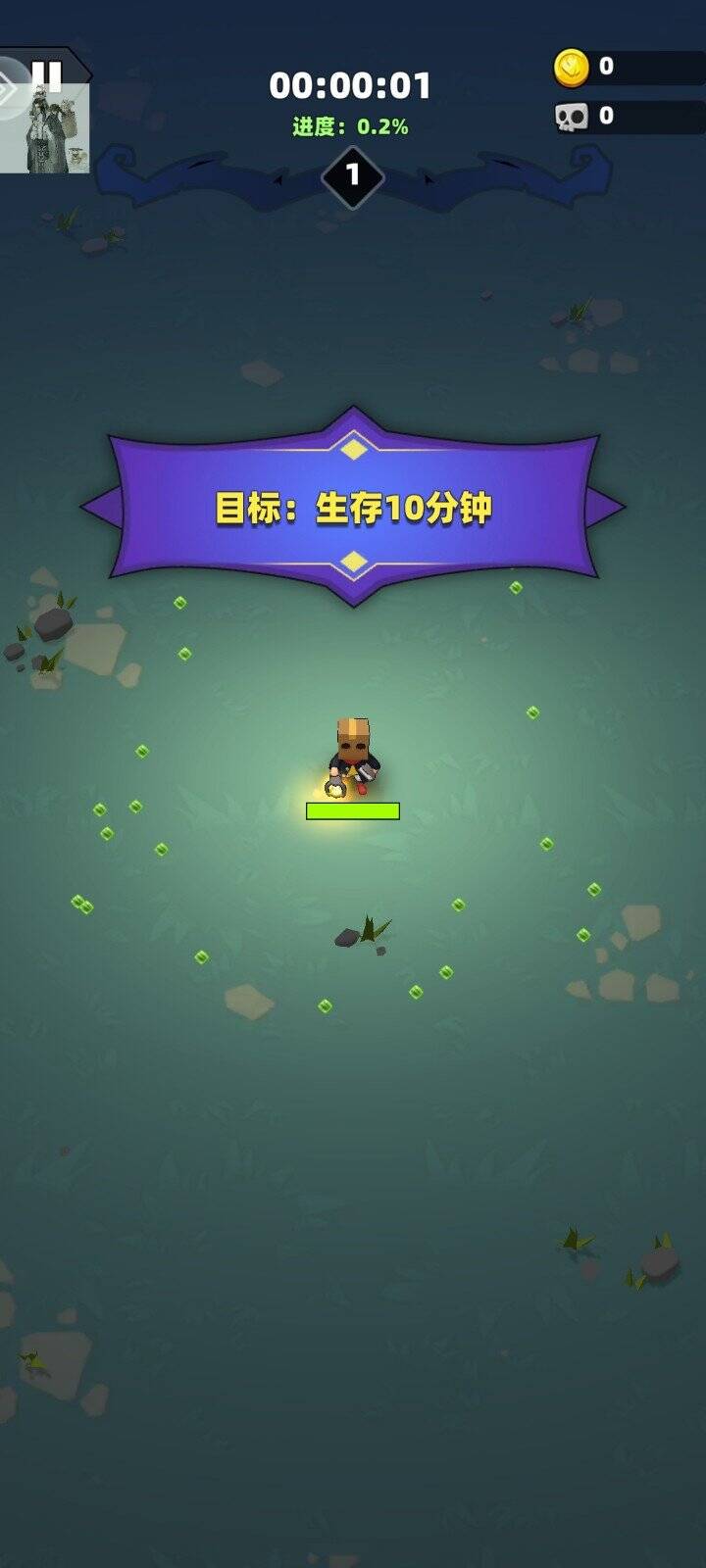 勇闯恶魔城下载 - 安卓冒险解密游戏