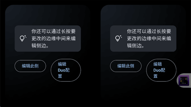 Standby官方版：打造高效便捷的Android手机软件