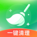绿色清理王 - 专业手机垃圾清理工具下载