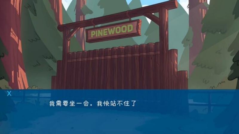 松木夏令营安卓汉化版下载 - 角色扮演游戏攻略