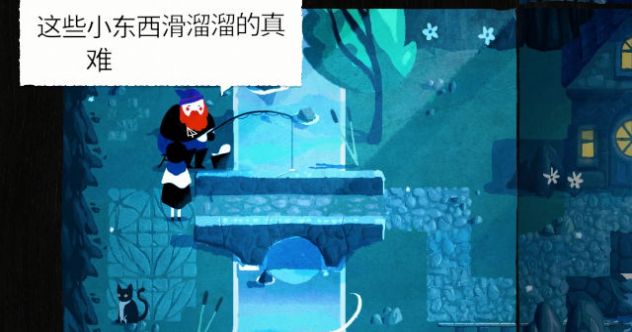 纸间谜迹：下载温馨冒险解密游戏
