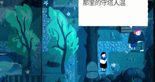 纸间谜迹：下载温馨冒险解密游戏