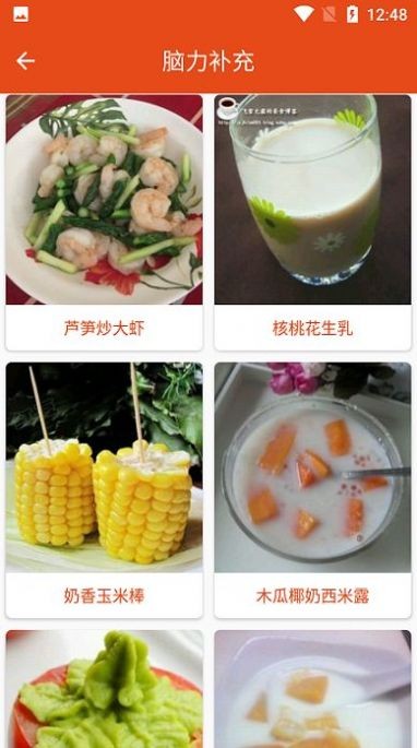 炎学味美：探索烹饪乐趣，轻松学会美味菜肴