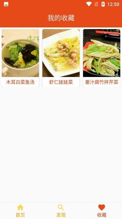 炎学味美：探索烹饪乐趣，轻松学会美味菜肴