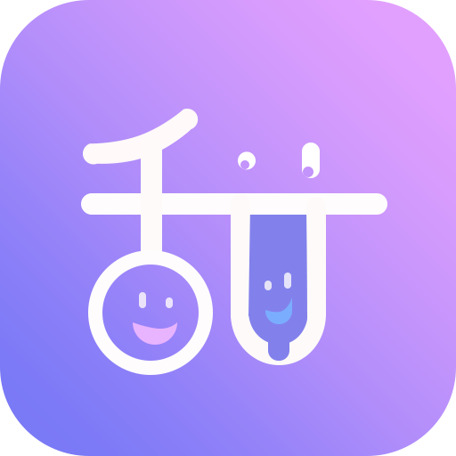 又甜交友App：遇见心仪对象，开启深度社交之旅