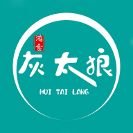 灰太狼霸王餐app手机版下载及使用指南