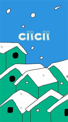 2025最新动漫追剧神器：clicli动漫APP