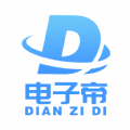 电子帝：快速便捷的电子产品交易平台