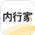 内行家：激发创意，分享灵感，与行业共成长