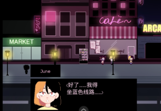 下载classmates手游：同学角色扮演游戏