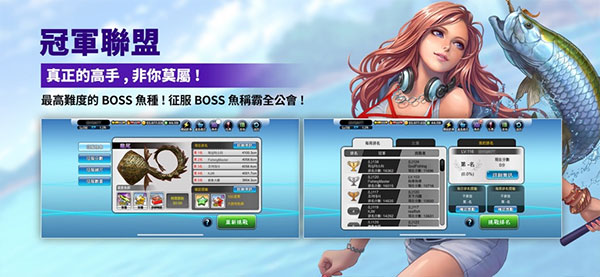 钓鱼大师安卓版下载：体验国产趣味休闲益智游戏