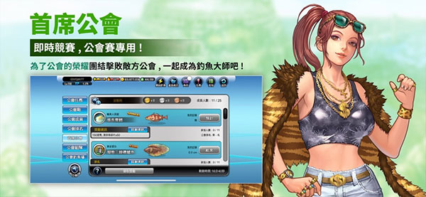 钓鱼大师安卓版下载：体验国产趣味休闲益智游戏