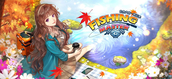 钓鱼大师安卓版下载：体验国产趣味休闲益智游戏