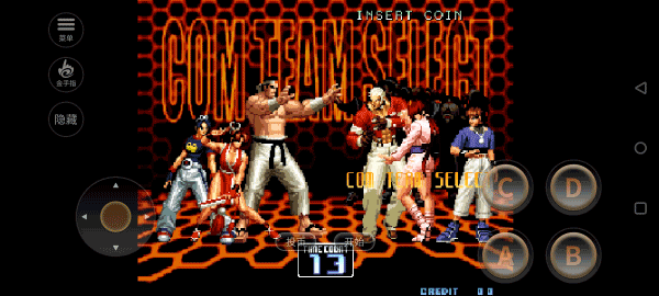 拳皇2002魔法加强版2 安卓下载