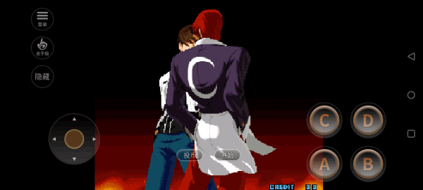 拳皇2002魔法加强版2 安卓下载