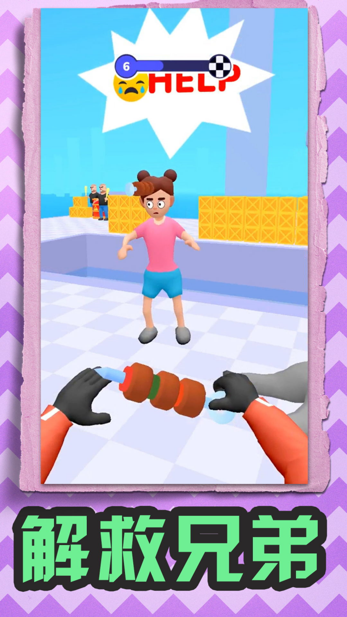 《我的飞刀》下载：安卓休闲益智动作闯关游戏