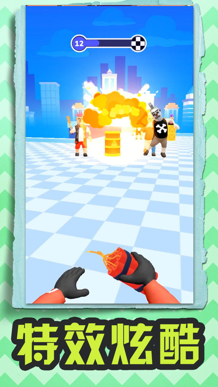 《我的飞刀》下载：安卓休闲益智动作闯关游戏