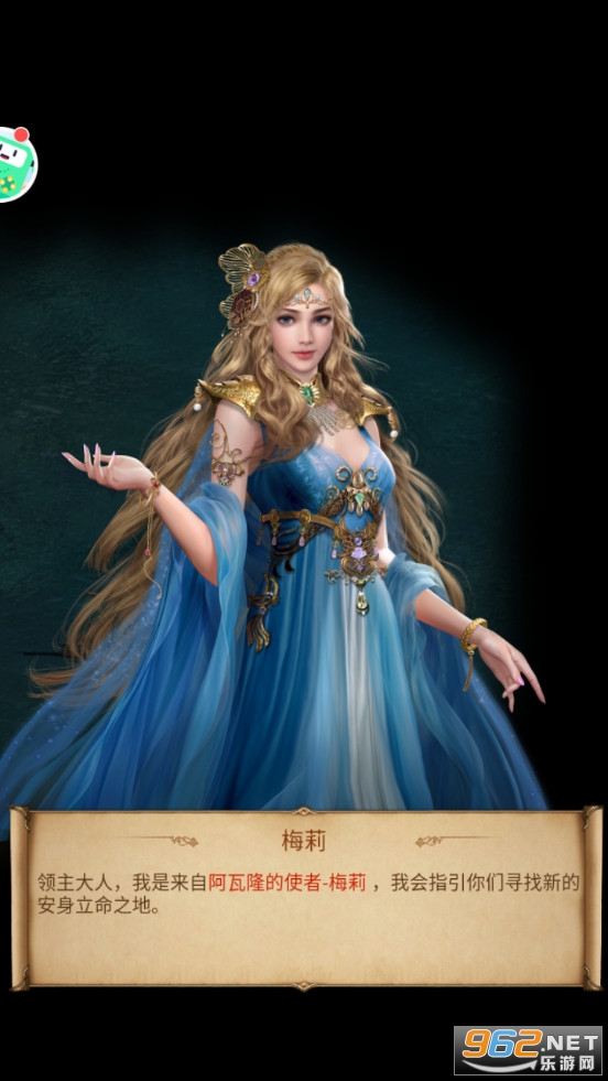 罗马：单机版加强版 安卓策略塔防战争手游