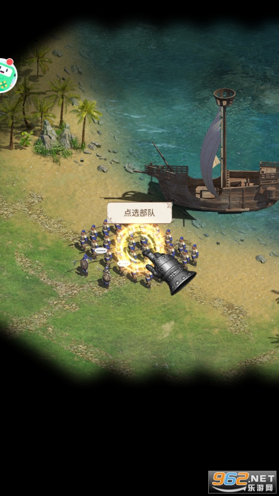 罗马：单机版加强版 安卓策略塔防战争手游