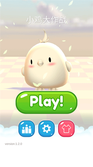 小鸡大作战 免费正版 安卓下载