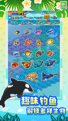 南国度假岛物语 中文版安卓版下载 - 打造海岛经营大师的梦想