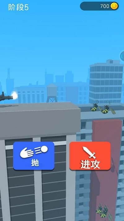 画个武器战斗最新版下载 - 安卓动作射击探索游戏