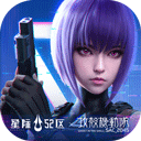 星际52区 安卓最新版下载-未来科幻风格卡牌对战游戏