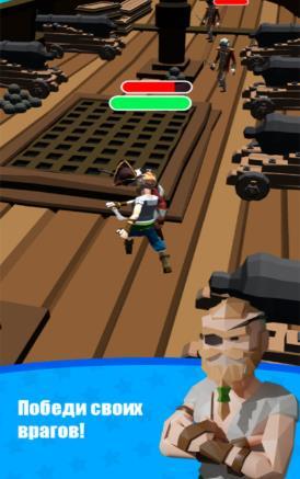 下载《海盗世界的冒险》 - 复古像素风格海盗冒险解谜游戏