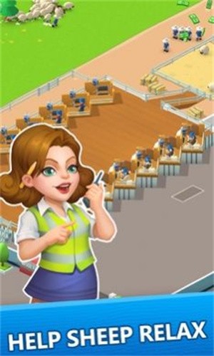 《羊毛公司》- Android模拟经营游戏