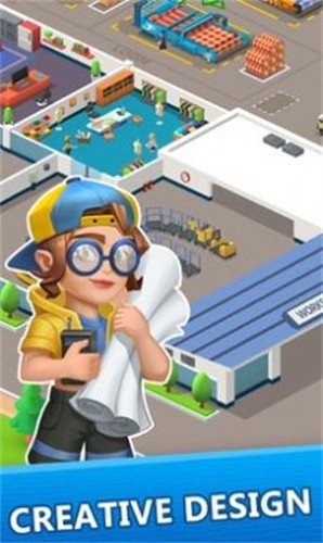 《羊毛公司》- Android模拟经营游戏