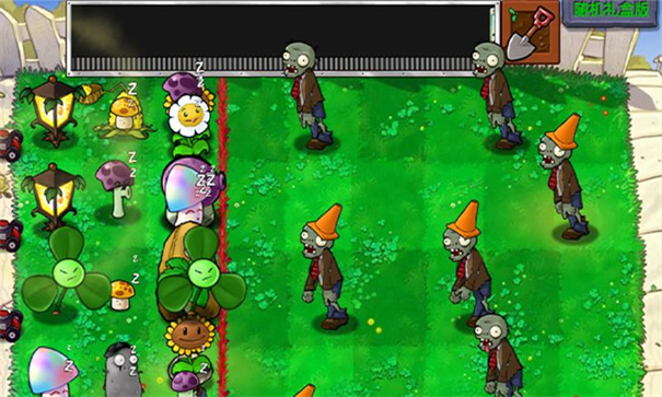 植物大战僵尸随机礼盒手机版下载