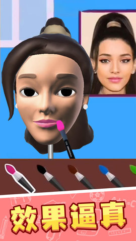 捏脸大师无广告版下载 - 安卓休闲益智游戏