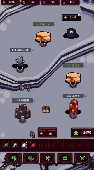 虫群侵袭安卓版下载：快节奏冒险手游，对抗汹涌虫族